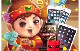 抖阴爱玩游戏网：畅享海量游戏资源，尽情娱乐
