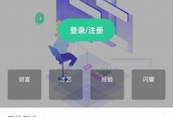 极速获取抖阴安卓版二维码，畅享无限精彩内容！