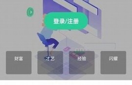 极速获取抖阴安卓版二维码，畅享无限精彩内容！