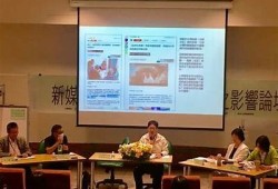 麻豆勇士传媒：引领新媒体潮流，打造精彩视觉盛宴