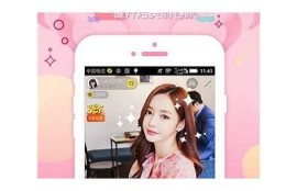 抖阴app pan下载：轻松获取最新热门视频，让你乐不停！