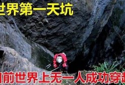 抖阴记录：探索世界奇迹，发现不一样的精彩瞬间