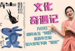 探索麻豆传媒影视：引领新时代影视风潮的创新平台