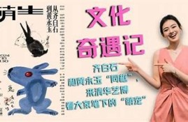 探索麻豆传媒影视：引领新时代影视风潮的创新平台