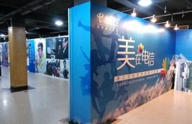 探索门牌麻豆传媒：拥抱创意与潮流的新视角