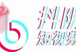抖阴xi：破解短视频社交新方向，揭秘用户增长秘籍
