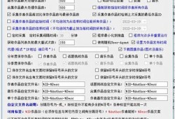 抖音优化版破解下载：轻松获取更多精彩内容的方法