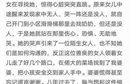抖阴城人的生活与追求：探秘这座城市的魅力与文化
