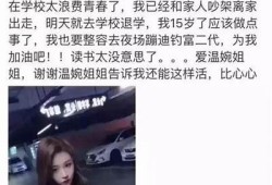 抖音老司机必看：教你如何轻松玩转抖音热门技巧与秘笈