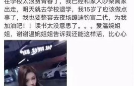 抖音老司机必看：教你如何轻松玩转抖音热门技巧与秘笈