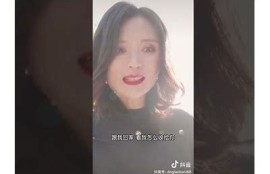 阴兵大哥老婆抖音视频合集：惊艳瞬间与搞笑片段一览