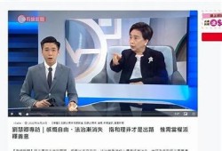 刘思慧麻豆传媒的家乡在哪里？她的个人资料揭秘！