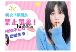 获取麻豆传媒百度云资源链接：便捷下载优质内容