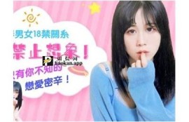 推荐优质麻豆映画传媒平台，助你发现精彩影视作品与热门视频内容