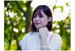 探索md0047麻豆传媒：最新影视作品与精彩动态全揭秘