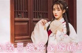 国产麻豆映画传媒MD：探索新潮流与创意影视的完美结合