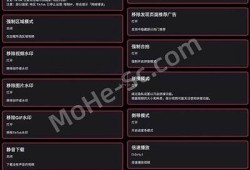 2023年最新抖音直播破解下载方法，轻松获取无限精彩内容