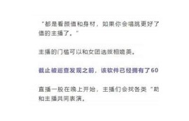 抖阴破无限抖币解版：全新玩法与收益攻略大揭秘
