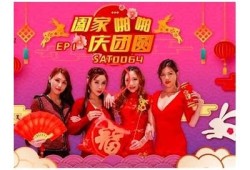 欢迎来到麻豆床传媒，探索精彩视频与优质内容的全新体验！