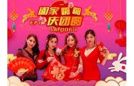 丝瓜麻豆swag传媒：探秘当红网红背后的故事与魅力