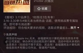 阴兵兄弟抖音热议：揭开灵异事件的真相与背后故事