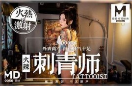 麻豆传媒映画映成员最新动态与作品介绍，揭开幕后故事与精彩瞬间