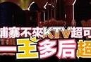 麻豆传媒全新影片发布，完整内容全国产，高清观看独享体验
