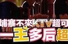 麻豆传媒全新影片发布，完整内容全国产，高清观看独享体验