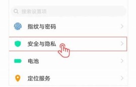 抖阴破解版下载：最新APK版及蓝奏云分享链接