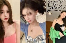 炎心妍：麻豆传媒新晋女神，从模特到演员的精彩转变