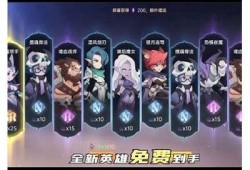 揭秘抖阴F2：新玩法与热门内容全解析