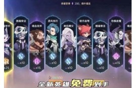 抖阴国际版最新版：探索全球短视频新走向与精彩内容