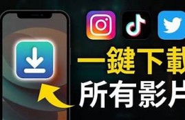 抖音中间图片分享：提升你的短视频吸引力技巧