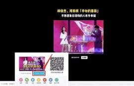 最新抖音破解版免费下载，享受无限精彩视频体验！