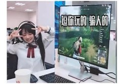 抖阴国际版：身边的草莓，让你领略不同的视觉体验与风情