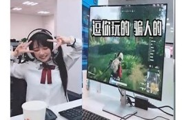 抖阴国际版：身边的草莓，让你领略不同的视觉体验与风情