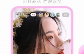 麻豆卡传媒app下载：轻松掌握最新影视资源与娱乐资讯