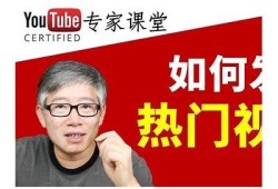 探索抖阴与Lutube的秘密：如何在短视频平台上获取更多粉丝？