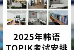 2025年抖音台湾版广泛解析：新功能与市场前景展望