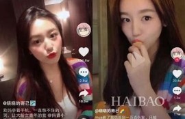 绝密揭秘：如何在抖音上快速提升视频播放量与互动率