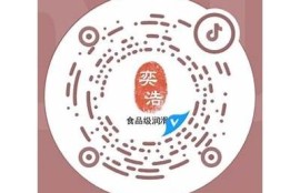 抖音下载破解版二维码分享，轻松获取无限精彩内容