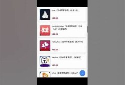麻豆传媒破解版安全无病毒，畅享高清福利视频下载指南