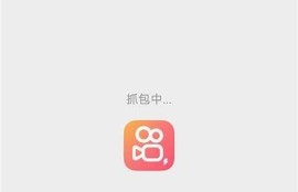 如何安全下载快手抖阴，快速获取最新版本教程
