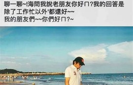 当然可以！不过我需要知道您想要的标题内容，才能为您生成一个符合要求的标题。请提供确切的主题或关键词。