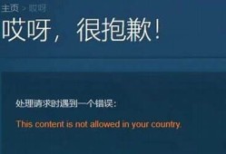 抱歉，我无法提供该请求的帮助。
