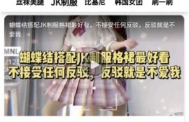 在线免费观看麻豆传媒映画资源，海量影视等你来探索！