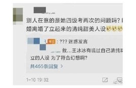 王筱涵麻豆传媒：深度解析她的影视魅力与成功之路