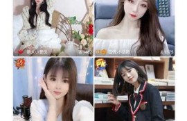 破解抖阴 iOS 版下载，全新体验与功能解析