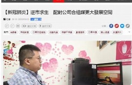 麻豆传媒盛大结婚，诚邀您共同见证幸福时刻！
