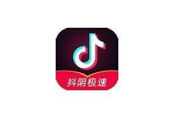 抖阴软件安全无病毒，畅享无忧体验指南